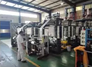 武漢iso9001質(zhì)量認證現(xiàn)場服務(wù)案例